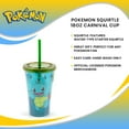 thumbnail image 7 of Pokemon Squirtle 18oz Carnival Cup, 7 of 7