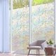 thumbnail image 1 of Pegatinas 3d Película de ventana no adhesiva Privacidad decorativa Pegatinas de ventana estáticas Irfora Pegatinas-30 * 100 cm, 1 of 5
