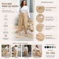 thumbnail image 3 of SHEWIN Cotton Pants Women Plus Size Pants Wide Leg Pants Drawstring Elastic Waist Lounge Pants Lightweight with Pockets, 3 of 12