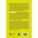 thumbnail image 2 of Zensorialmente VR Editoras Estanislao Bachrach, 2 of 2