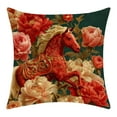 thumbnail image 1 of Housses de Coussin de Canapé 45X45cm Impression Numérique Cheval Court Élégant, 1 of 6