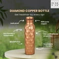 thumbnail image 6 of Perilla Home 100% Diamond 1 Litre Pure Copper Bottle With Leak Proof Contains Ayurveda Health Benefits For Drinking Water For Men Women Gym Yoga | Travelling | Hiking | Indoor | Outdoor | Office |, 6 of 12