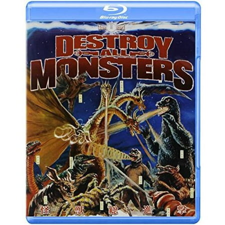 Destroy All Monsters (Japanese) (Blu-ray) (Best Japanese Actors Of All Time)