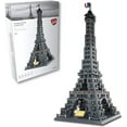 thumbnail image 1 of Bloc Dragon - Tour Eiffel de Paris, 1 of 3
