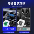 thumbnail image 2 of Universal 360° Rotation Mini Gravity Car Phone Holder - Auto-Lock Air Vent Mount with Stable Locking Design, One-Hand Operation, Reserved Charging Port, Compatible with 4.7-6.7 inch iPhone/Android, 2 of 6