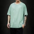 thumbnail image 1 of Nueva camiseta de verano para hombre 2022, camiseta sólida a la moda para hombre, camisetas informales de algodón de manga corta de gran tamaño Hip Hop para hombre, ropa de calle para hombre Tan Jianjun unisex, 1 of 2