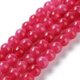 thumbnail image 2 of Dyed Natural Malaysia Jade Beads Strands Round Cerise 6mm Hole: 1mm about 31pcs/strand 7.48 inch(19cm), 2 of 4