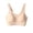 Beige, variant on Wireless Bras for Women Fashion Solid Color Round Neck Cloud Trim Wide Shoulder Strap Everyday Bra