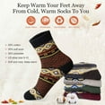 thumbnail image 3 of Dyfzdhu Cotton Print Strip Middle Fashion Street Socks Stockings Girls Women Socks, 3 of 5