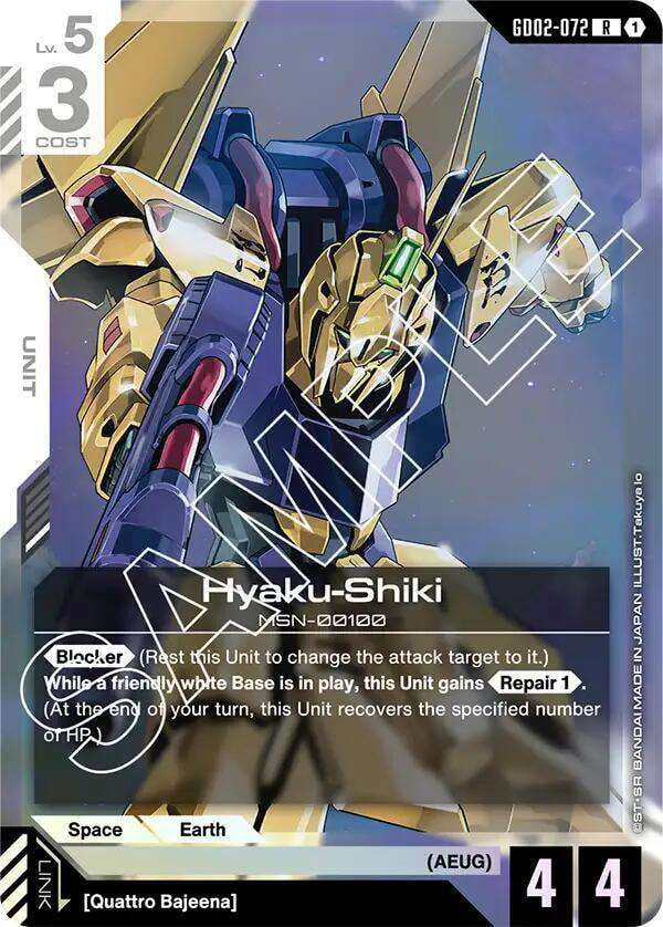 Newtype Rising Freedom Gundam GD01-065 - Walmart.com