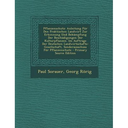 ebook spectral theory of large dimensional random matrices and its applications to wireless communications and finance statistics