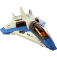 thumbnail image 3 of Disney and Pixar Lightyear Capture & Protect Mission Ship Toy Vehicle with Net Projectile, 15 in, 3 of 6