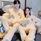 thumbnail image 4 of Otoño Invierno Popular pareja franela Coral polar pijamas mujeres hombres ropa de casa conjunto de calcetines para las estaciones frías, 4 of 5