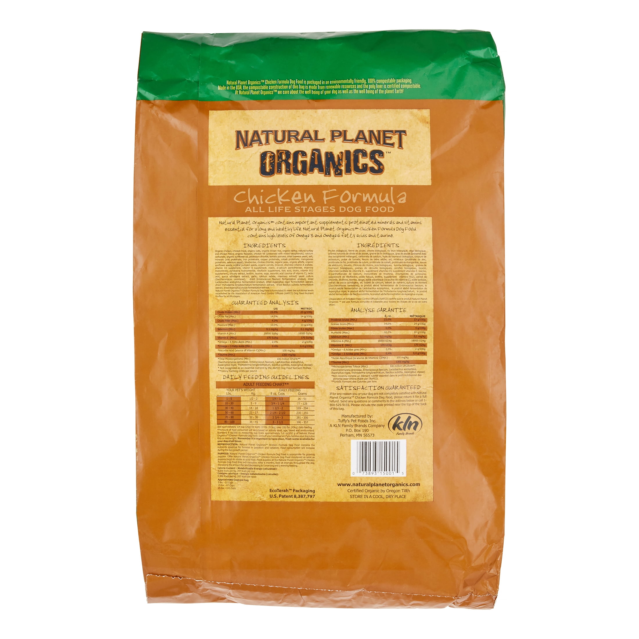 Natural Planet Organics Chicken Formula Dry Dog Food, 15 lb - Walmart.com