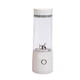 thumbnail image 2 of Licuadora personal portátil recargable por USB con 4 cuchillas | Vaso de viaje de 400 ml para batidos, licuados y jugos | Para uso en casa, oficina, gimnasio y viajes, 2 of 8
