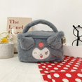 thumbnail image 1 of PURDORED-Bolsa de maquillaje de piel de dibujos animados japoneses para mujer, bolsa de maquillaje grande suave de dibujos animados, estuche de maquillaje de viaje femenino, neceseres, 1 ud. Fivean unisex, 1 of 2