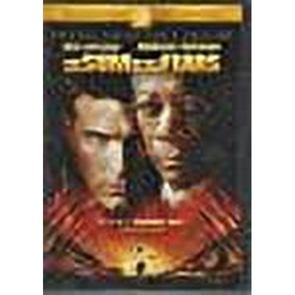 The Sum of All Fears Widescreen DVD