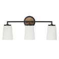 thumbnail image 4 of Capital Lighting - Jonah - 3 Light Bath Vanity In Contemporary Style-10.25, 4 of 6