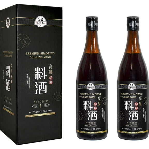52USA Premium Shaoxing Cooking Wine 640ml(Pack of 2), Missing Secret Ingredient Chinese Cooking Wine, Shaoxing Wine, Rice Cooking Wine