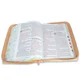 thumbnail image 2 of Biblia RVR60 Jardín Coral con Índice y cierre Letra 19 puntos, 2 of 3