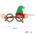 thumbnail image 1 of 2024 Dibujos animados lindo sombrero de Navidad Santa Claus muñeco de nieve vidrio para decoración de fiesta de Navidad vidrio para niños promoción suministros de fiesta, 1 of 4