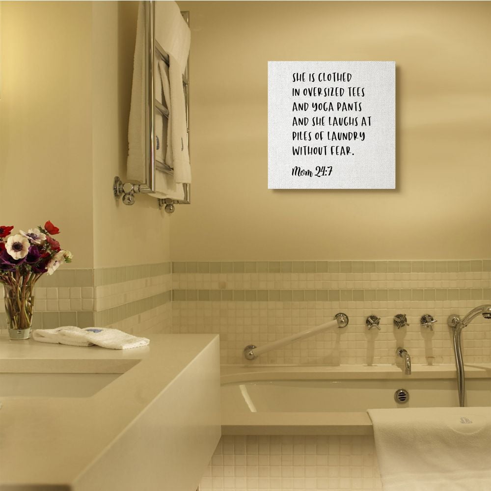 Stupell Industries The Psalm of Mom Phrase Faith Inspired Humor Designed by Anna Quach