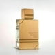 thumbnail image 2 of Perfume Al Haramain AMBER OUD GOLD EDITION EDP 100 ml para hombre, 2 of 4