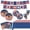 B, variant on 50PCS 250th Anniversary Decoration 4th of July Decoration Set Disposable Patriotic Plates and Napkins Flag Paper Cups for Independence Memorial Day Party Supplies