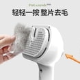 thumbnail image 4 of Pet spray comb cat dog hair removal comb USB charging hair pulling and knotting comb pet grooming cleaning tool, 4 of 5