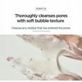 thumbnail image 3 of 2PSC-Pore Control Cleansing Oil - Heartleaf Cleansing Foam for Deep Pore Cleansing, 3 of 5