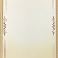 thumbnail image 1 of FONDOTIN 20Pcs Gold Border Certificate Paper for Graduation and Award Ceremonies Printing, 1 of 7
