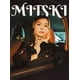 thumbnail image 3 of Póster artístico de la cantante pop estadounidense MITSKI, pintura en lienzo, imágenes artísticas de pared para sala de estar, hogar, bar, decoración, cuadros, 3 of 5