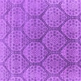 thumbnail image 1 of Ahgly Company Indoor Square Oriental Purple Industrial Area Rugs, 5' Square, 1 of 4
