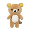 thumbnail image 1 of Rilakkuma Plush Stuffed Animal Rilakkuma Bear Small 9", 1 of 4