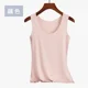 thumbnail image 3 of Camisola sin mangas de verano 2024 para mujer, blusas de seda helada para mujer, ropa interior de estilo coreano, chaleco holgado informal para mujer, camisetas sin mangas de color sólido, 3 of 5