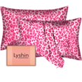 thumbnail image 1 of Paquete de 2 fundas de almohada LYSHIN Mulberry Silk, tamaño estándar 51 x 66, 1 of 7