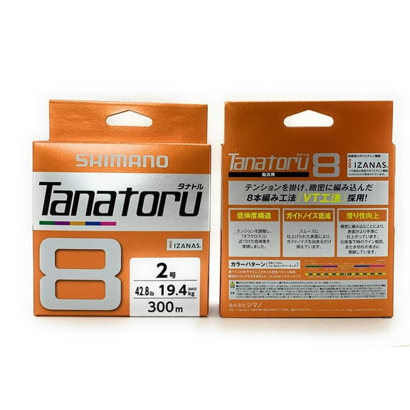 Shimano Tanatoru 8 Multicolor Braided PE Fishing Line PL-F78R 300m