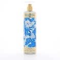 thumbnail image 6 of Tommy Bahama St. Barts Women 8 oz Body SP, 6 of 6