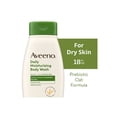thumbnail image 6 of Aveeno Daily Moisturizing Dry Skin Body Wash Soap, Prebiotic Oat Shower Gel, 18 fl oz, 6 of 8