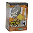 thumbnail image 1 of Pokemon Kids Shieldon Bandai Japan Finger Puppet Toy Figure 419, 1 of 2
