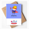 thumbnail image 1 of Infante Proposal Scribble Ingenuity Happy Birthday Greeting Cards Envelopes Blank, 1 of 3