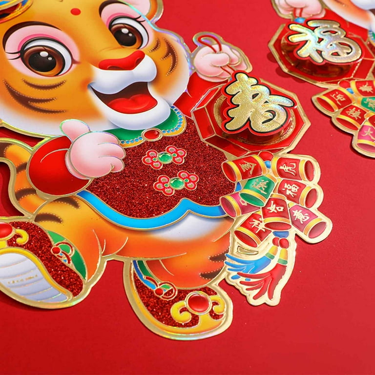 Chinese New Year The Year of Tiger Sticker 4398888 Vector Art at