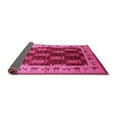 thumbnail image 2 of Ahgly Company Indoor Rectangle Oriental Pink Traditional Area Rugs, 2' x 4', 2 of 4