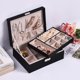 thumbnail image 2 of Joyero para mujeres y niñas, caja de almacenamiento de joyas de cuero PU de dos capas para viajes, caja de joyería, caja de joyería, caja de joyería, organizador de joyas grande para, 2 of 6