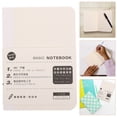 thumbnail image 4 of Miangastore journal refill paper Notebook Refill Papers Paper White 1 Book, 4 of 9