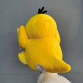 thumbnail image 4 of Psy Duck - Peluche de Psyduck, juguete de peluche para niños, Eevee, Snorlax, Lapras, regalo para niños, Ponyta de 28 cm, Ponyta de 28 cm, 4 of 5