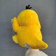 thumbnail image 4 of Psy Duck - Peluche de Psyduck, juguete de peluche para niños, Eevee, Snorlax, Lapras, regalo para niños, Vulpix 24 cm, Vulpix 24 cm, 4 of 5