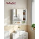 thumbnail image 2 of VASAGLE Armario de Baño con Puertas de Espejo, Armario de Pared, Estantes Ajustables, 16,5 x 70 x 75 cm, Blanco Nube, 2 of 6