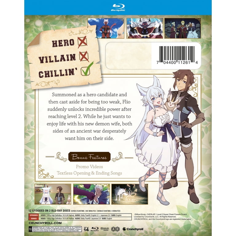 ハイパーSFアドベンチャーアニメ カプリコン LD Chillin' in Another World with Level 2 Super Cheat Powers - The