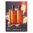 thumbnail image 3 of Aceite Limpiador Shu Uemura Ultime8 Sublime Beauty 450 ml x2, 3 of 3